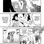 A Dream’s Bud Should Remain a Bud