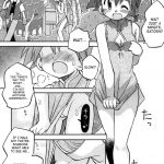 A Dream’s Bud Should Remain a Bud