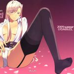 Admired beautiful flower