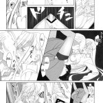 Admired beautiful flower