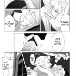 Admired beautiful flower