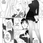 Admired beautiful flower