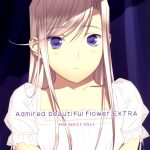 Admired beautiful flower.EXTRA