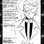 Behind-the-Scenes Cinema Making One Year After