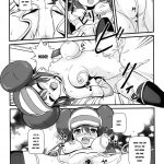 Bickering Brings Us Closer!