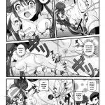 Bickering Brings Us Closer!