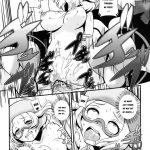 Bickering Brings Us Closer!