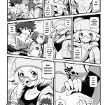 Bickering Brings Us Closer!