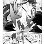 Bickering Brings Us Closer!