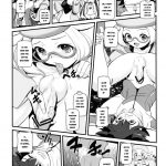 Bickering Brings Us Closer!