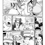 Bickering Brings Us Closer!