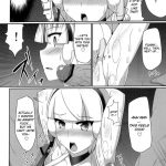 Bukkake! Erojimuri-hon BW-hen