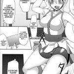 Champion & Gym Leader to MureMure! Chinpo Battle