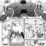 Champion & Gym Leader to MureMure! Chinpo Battle