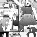 Champion & Gym Leader to MureMure! Chinpo Battle