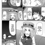 Champion & Gym Leader to MureMure! Chinpo Battle