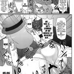 Champion & Gym Leader to MureMure! Chinpo Battle