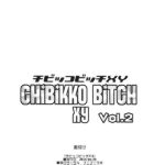 Chibikko Bitch XY 2