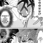 Dance of the Tainted Angel