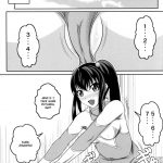 Dance of the Tainted Angel