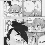 Dare Mo Shiranai Monogatari No Tsuduki