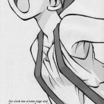 Dare Mo Shiranai Monogatari No Tsuduki