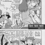 Dare Mo Shiranai Monogatari No Tsuduki