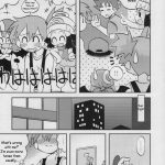 Dare Mo Shiranai Monogatari No Tsuduki