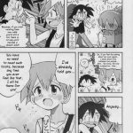 Dare Mo Shiranai Monogatari No Tsuduki