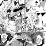 Do Newman See Dreams of Butterflies