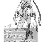 Do Newman See Dreams of Butterflies