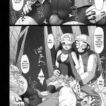 Double Battles Are No Problem! Probably