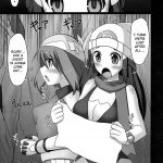 Double Battles Are No Problem! Probably