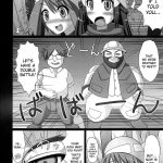 Double Battles Are No Problem! Probably