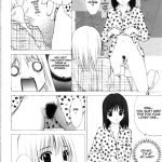 -ege- Ugeppa Solo Book Vol.2