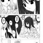 -ege- Ugeppa Solo Book Vol.2