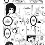 -ege- Ugeppa Solo Book Vol.2