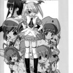 -ege- Ugeppa Solo Book Vol.2