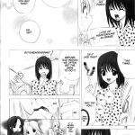 -ege- Ugeppa Solo Book Vol.2