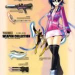 Phantasy Star Universe