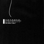 Phantasy Star Universe