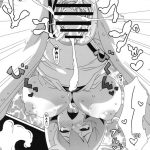 Hanada no Misaki de Tsukamatte