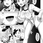 Hanada no Misaki de Tsukamatte