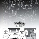 Homuraya Milk ★ Collection Vol. 2