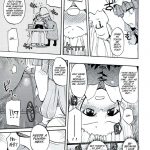 Homuraya Milk ★ Collection Vol. 2