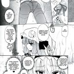 Homuraya Milk ★ Collection Vol. 2