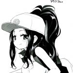 Homuraya Milk ★ Collection Vol. 2