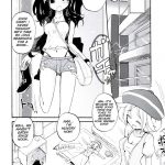 Homuraya Milk ★ Collection Vol. 2