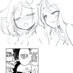 Homuraya Milk ★ Collection Vol. 2