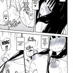 Homuraya Milk ★ Collection Vol. 2